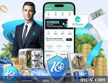 V体育 APP